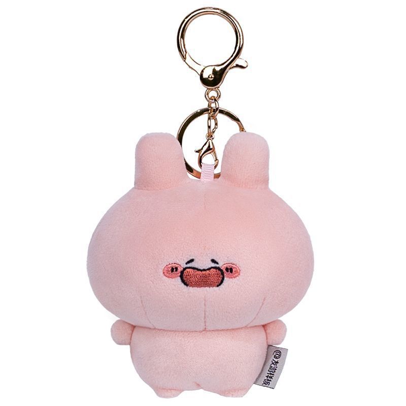 2PCS Keyring Plushie