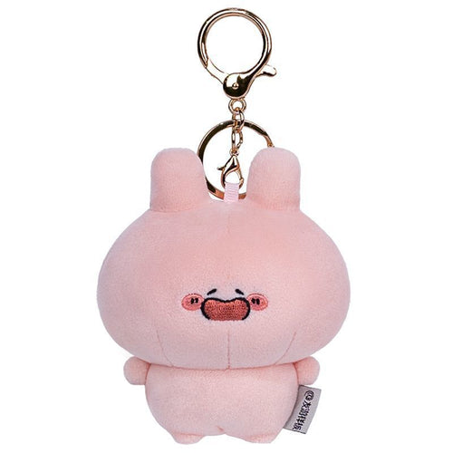 2PCS Keyring Plushie