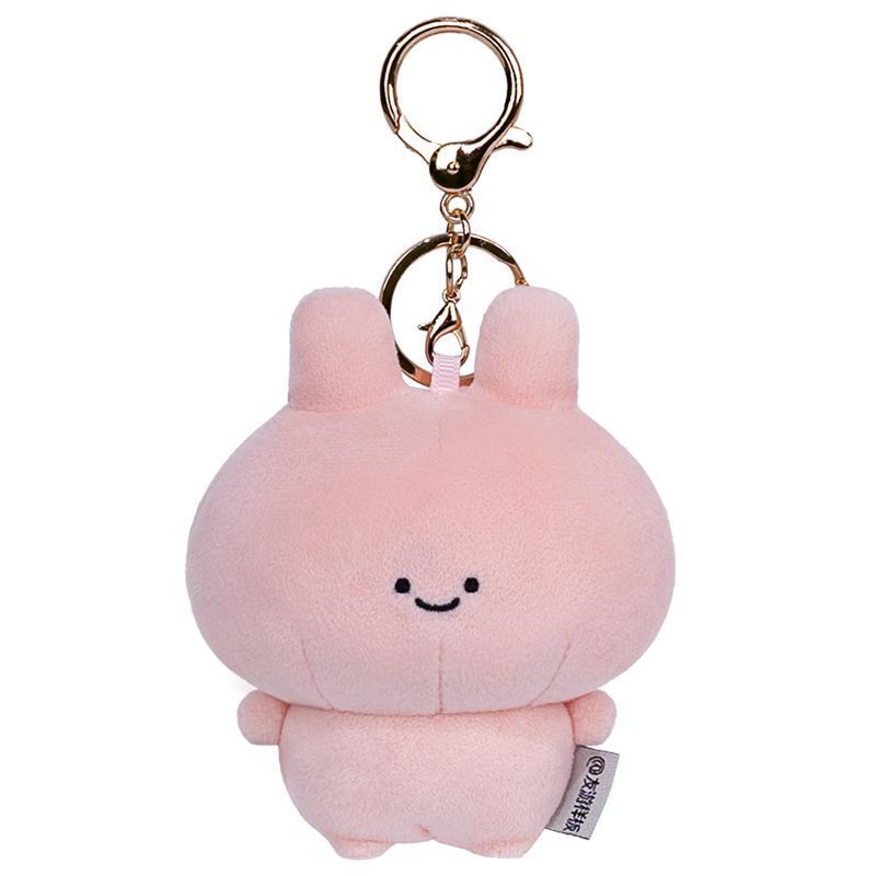2PCS Keyring Plushie